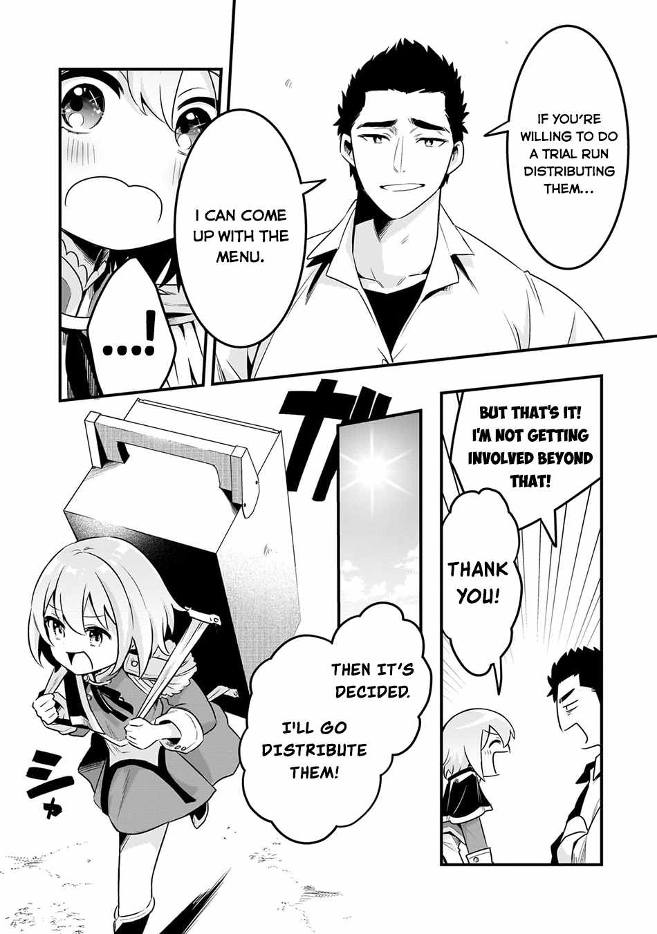 Welcome to Cheap Restaurant of Outcast! Chapter 55 18